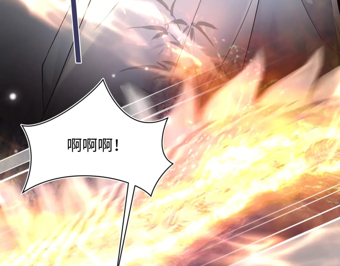 第182话 师尊出手12