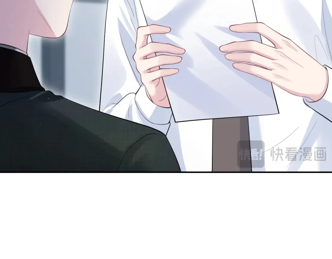 287 我真的不想失去84