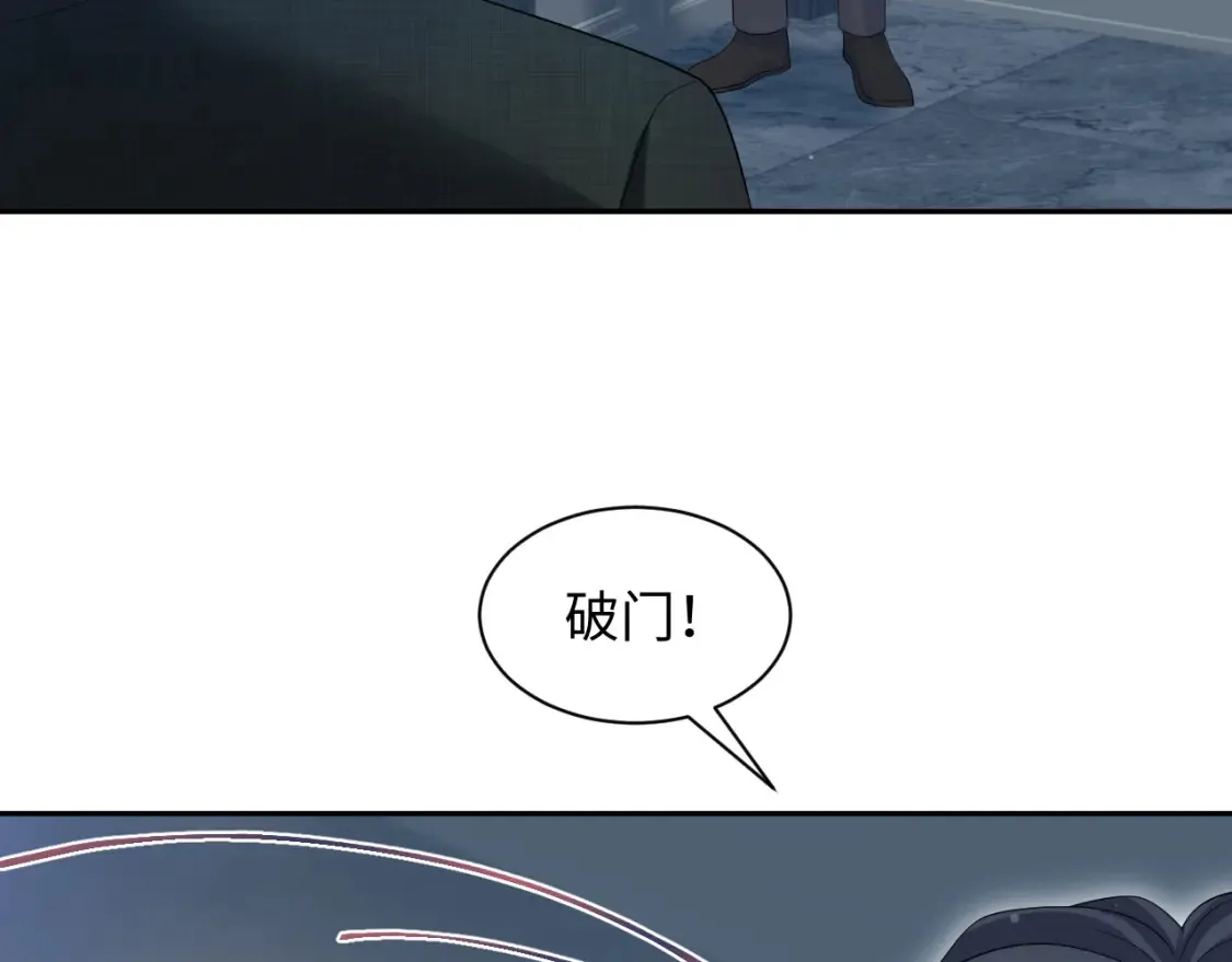 286 青梅竹马87