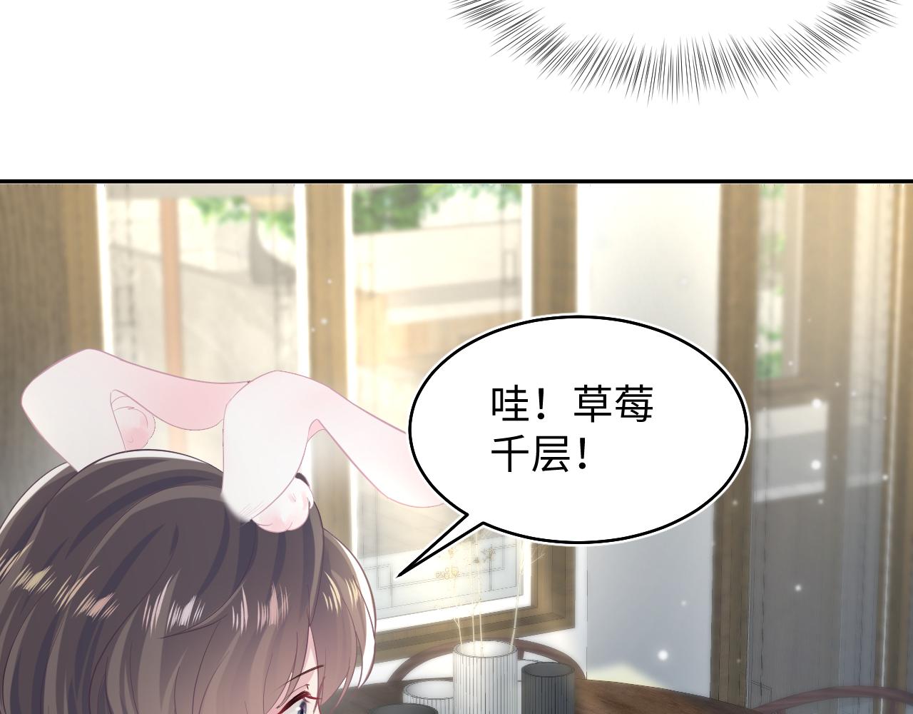 第87话 乔家宴会27