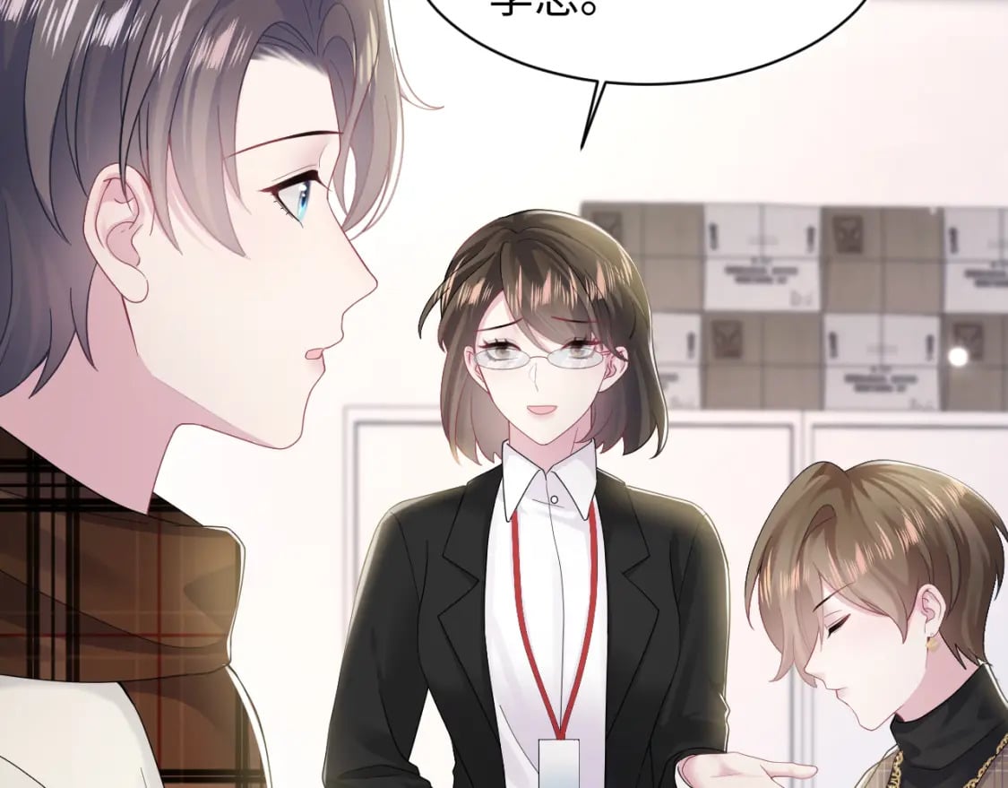 第170话 抄袭风波98