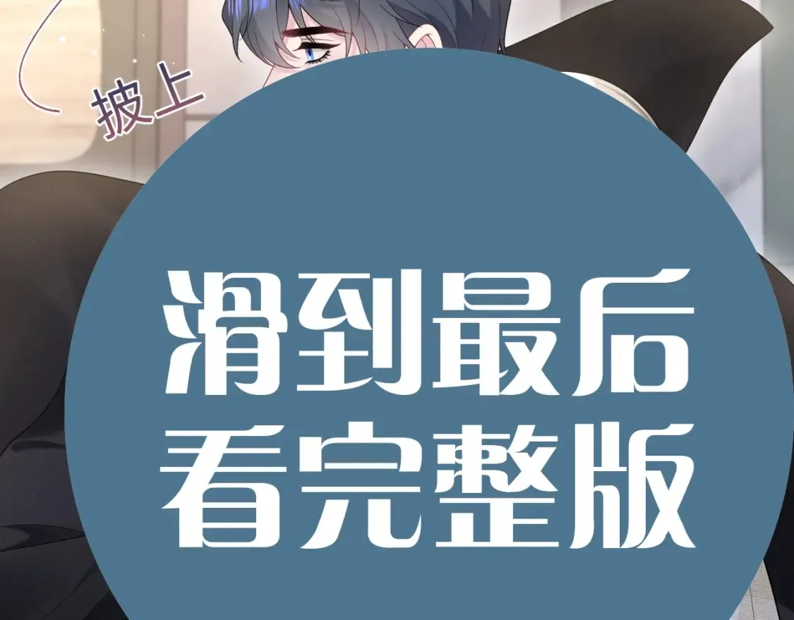 春节特典257