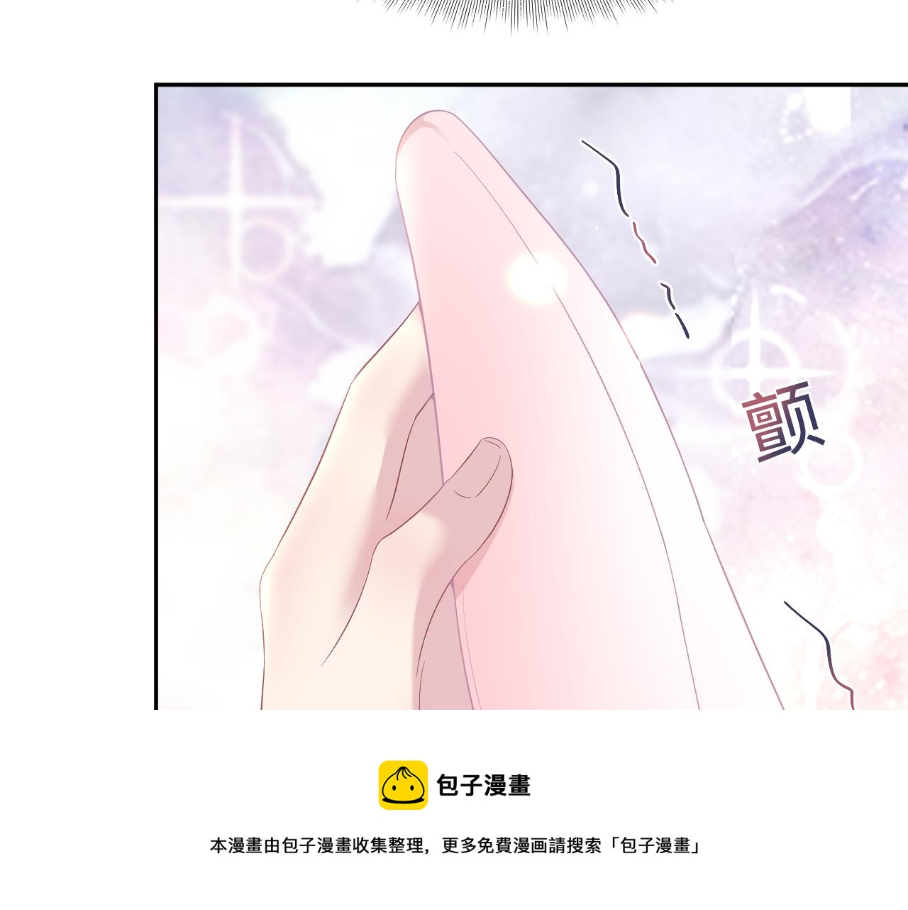 第88话 我的心脏为你而动40
