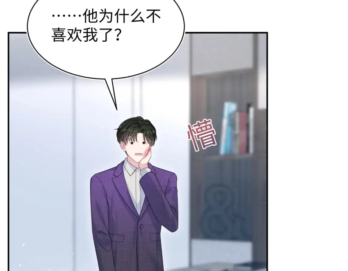 263 我想要的已经得到了27