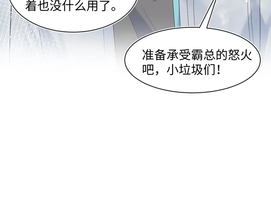 288 我只是路过的63
