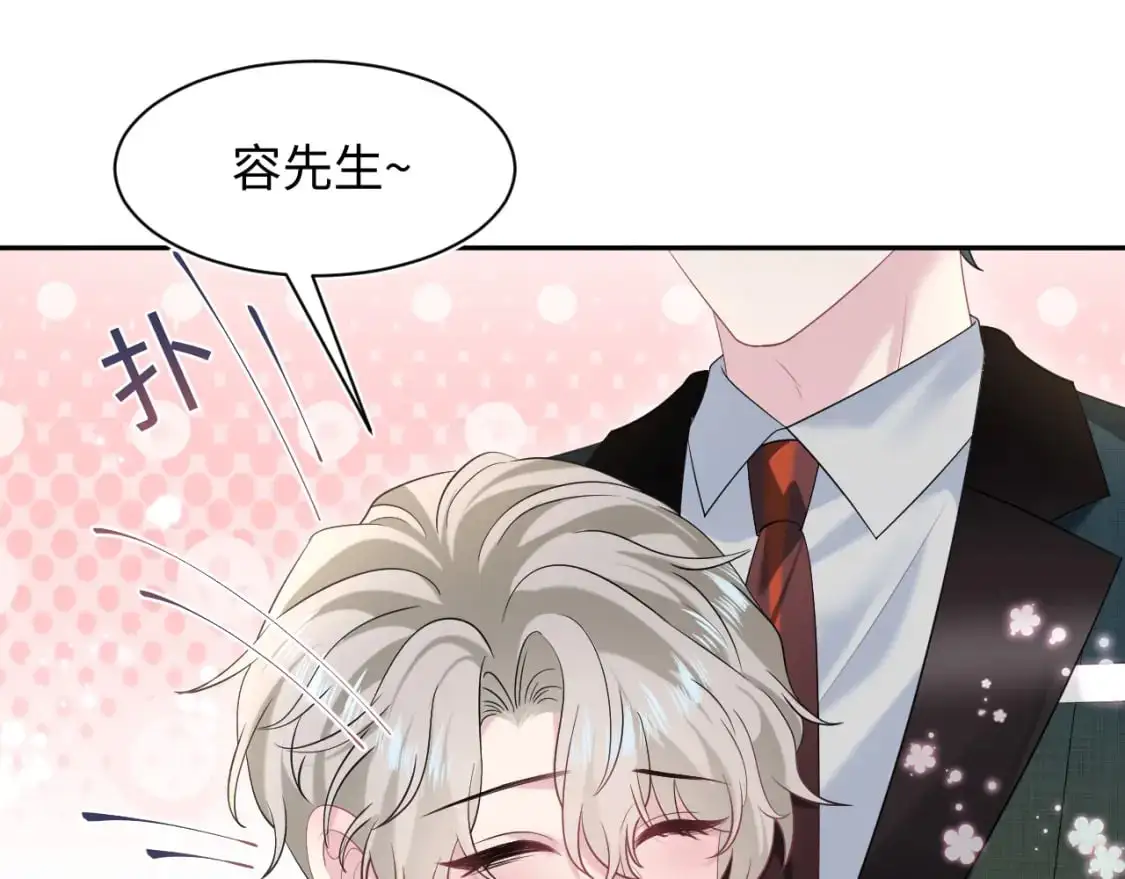 260 小火箭点火咯33