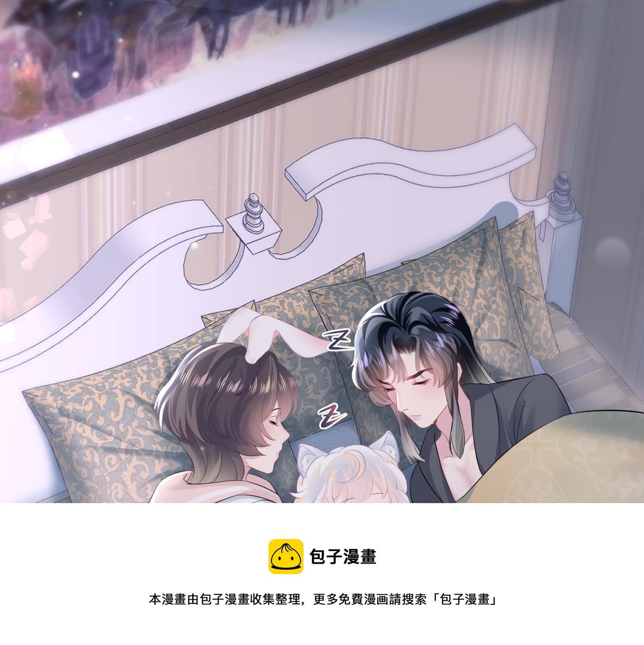 第74话 亲亲抱抱摸耳朵72