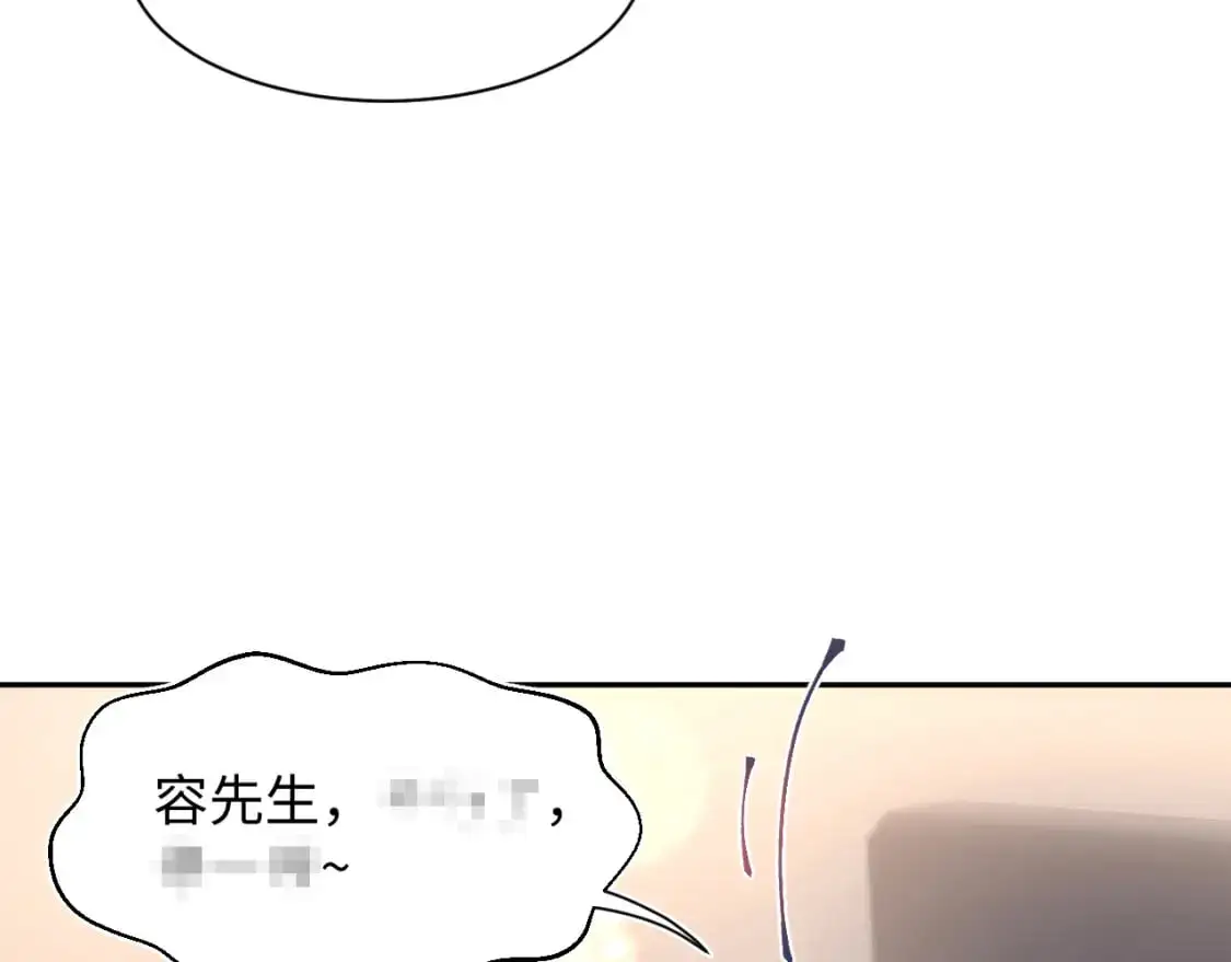 273 老板请吃饭56