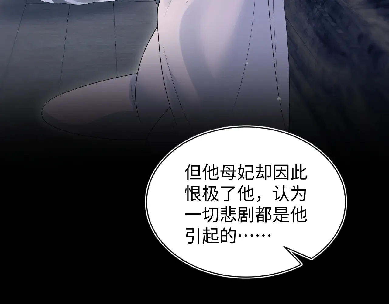 311 在父皇面前56