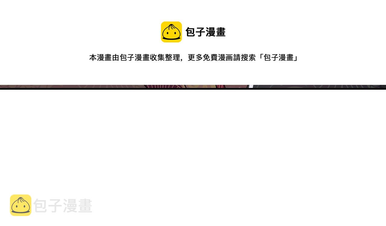 第64话 长相厮守 白首不离48
