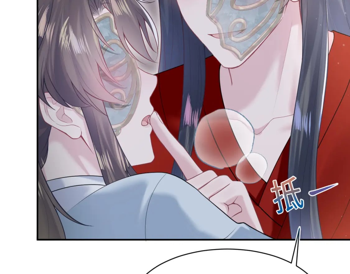 第196话 灭门莫家17