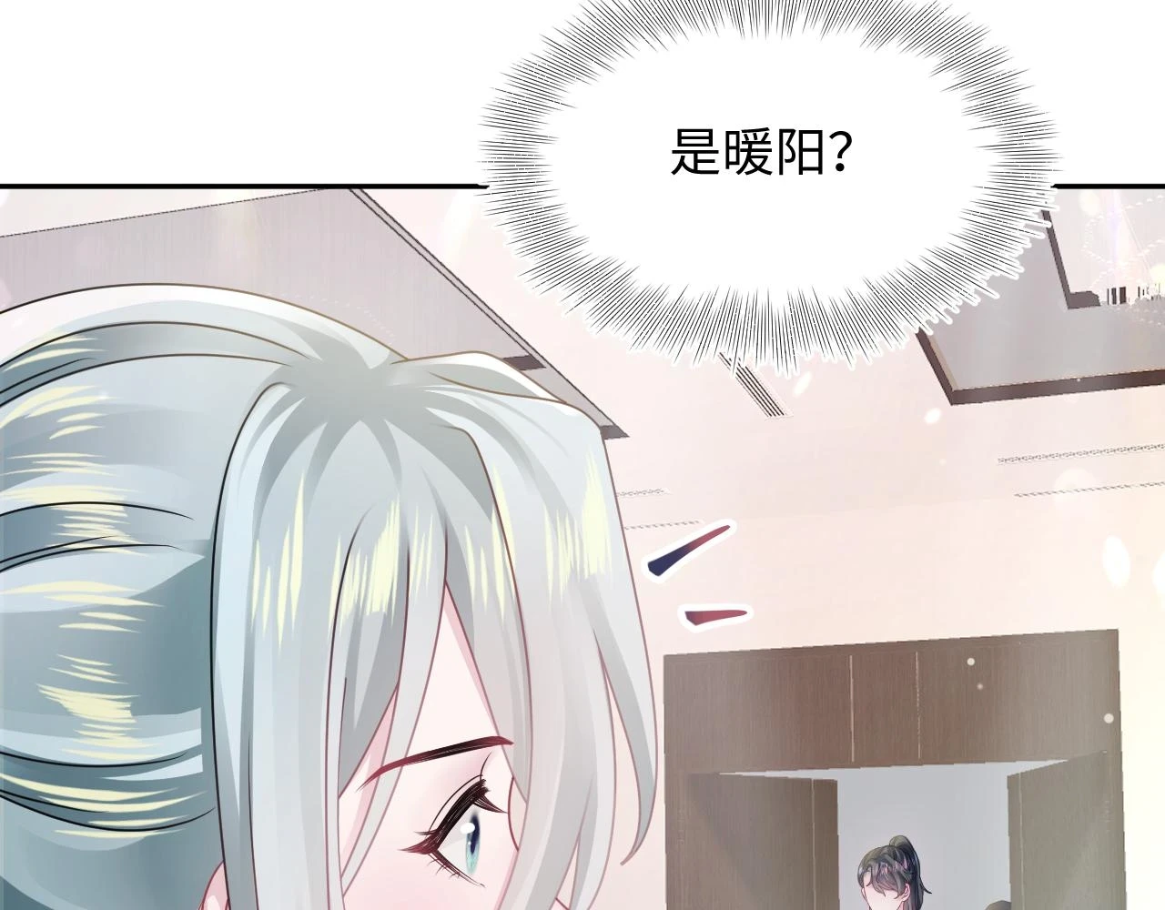 第165话 扭转局势63