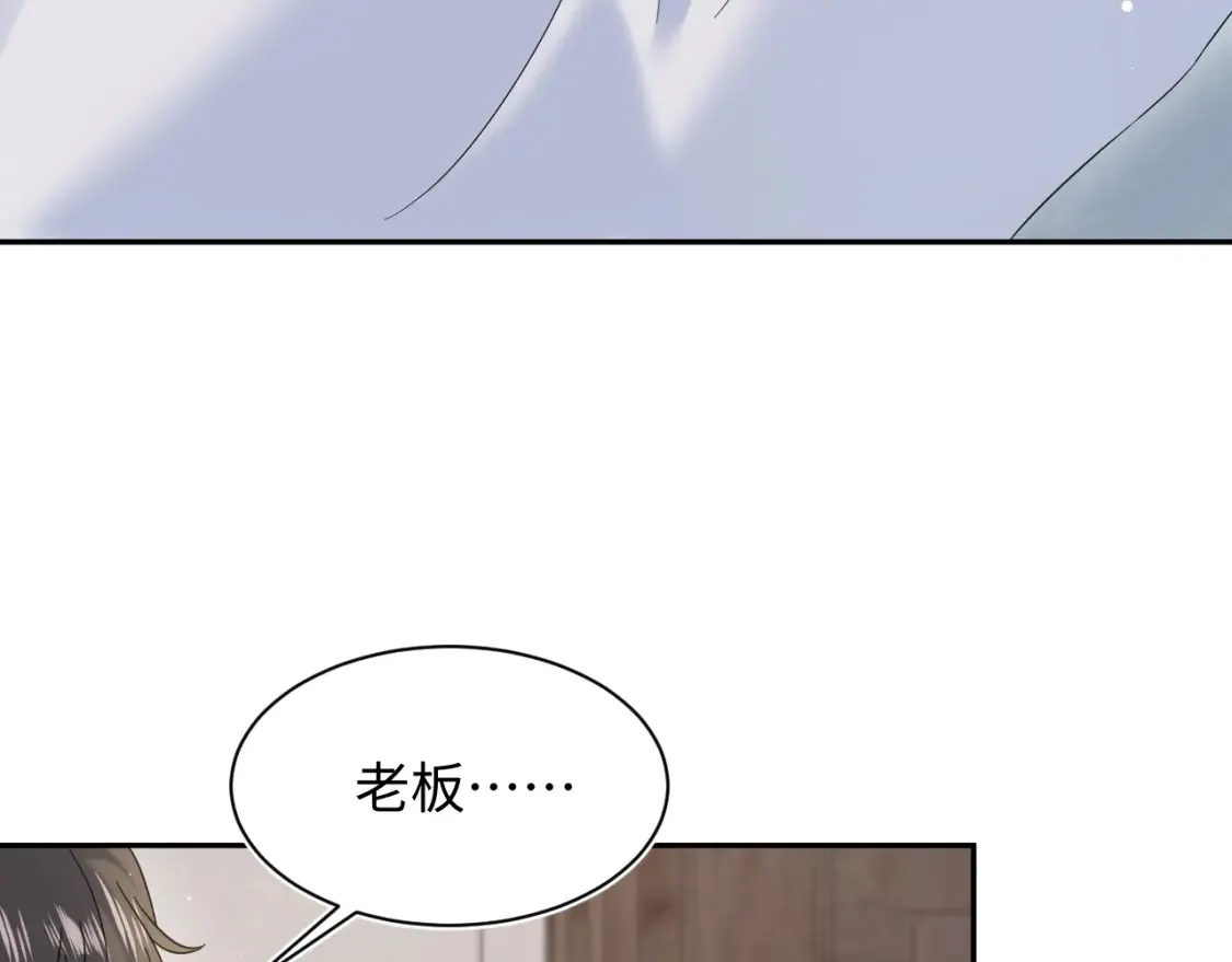 285 是敌还是友48