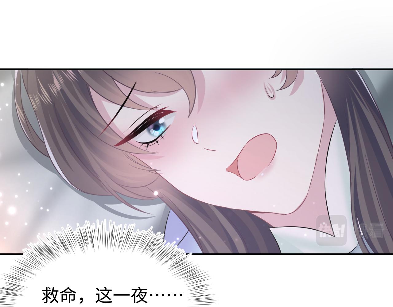 第103话双赢赌局19