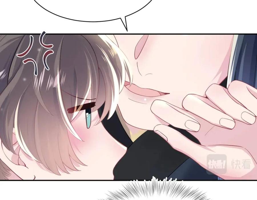 第53话 不理朕？那就亲一亲42