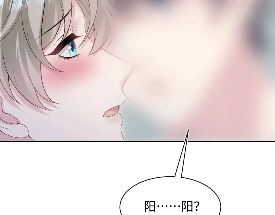 268 跟你说个秘密72