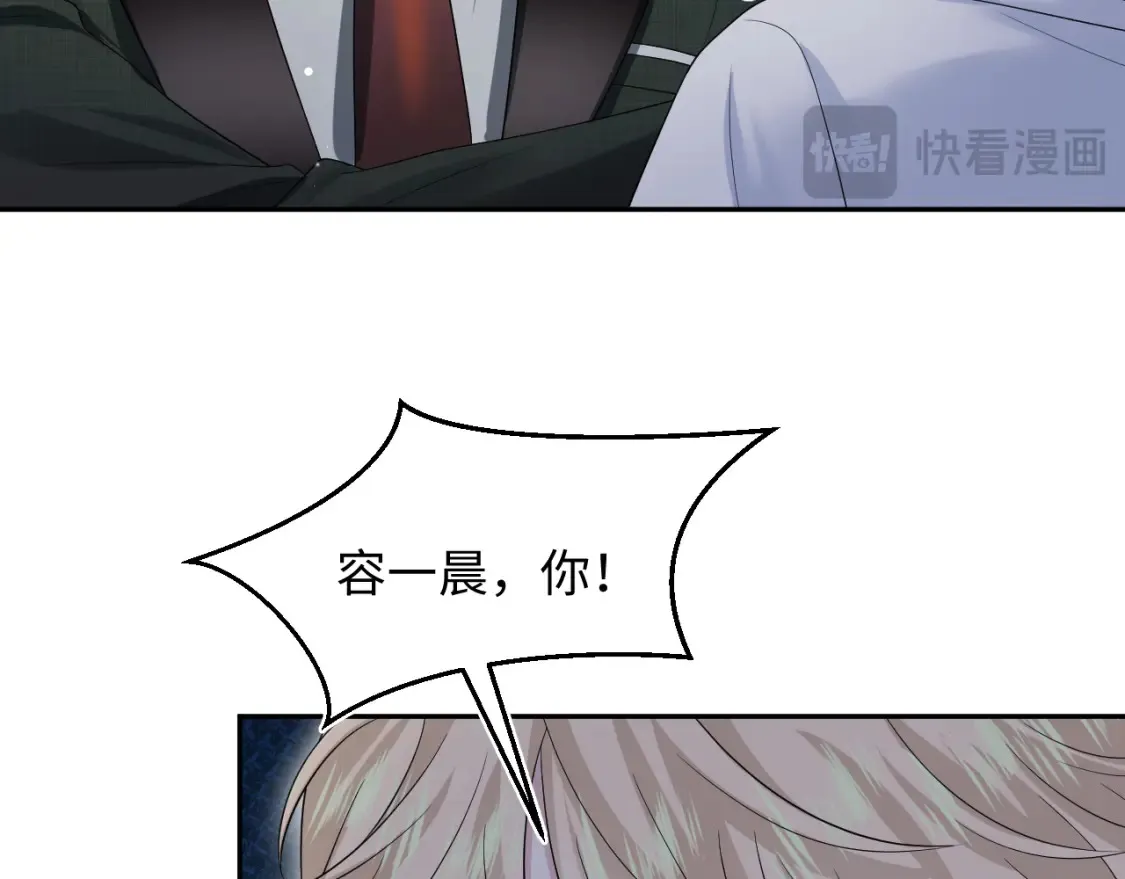 286 青梅竹马83