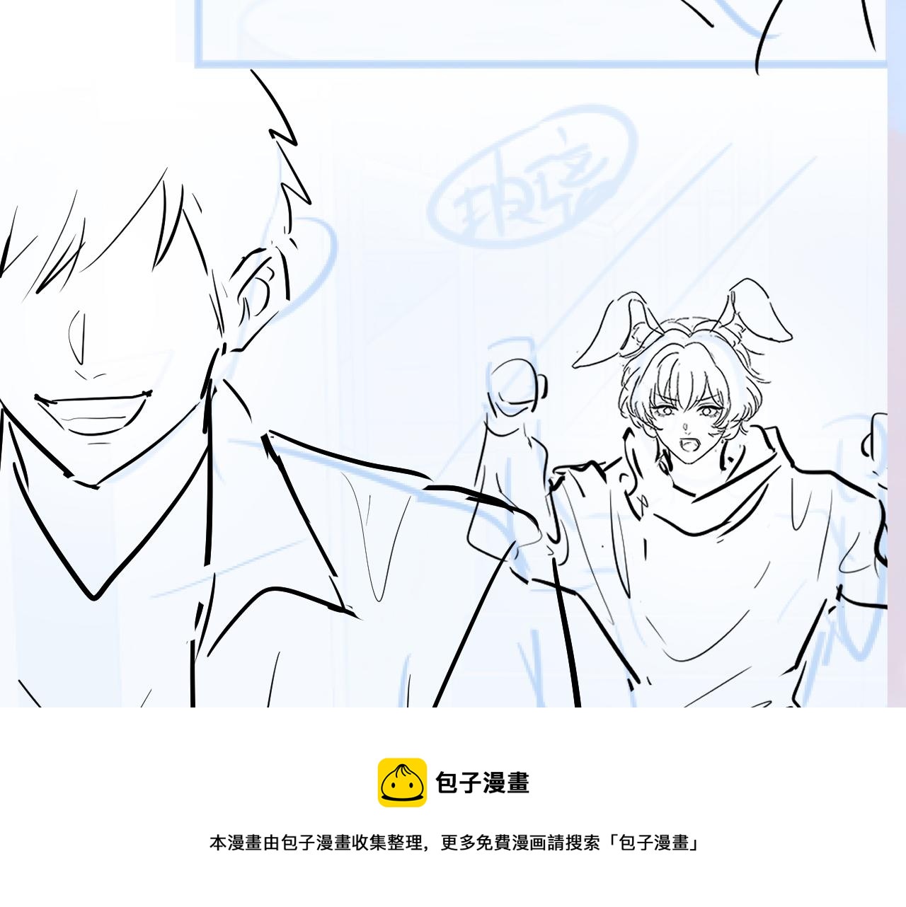第69话 冷峻面瘫的反差萌76