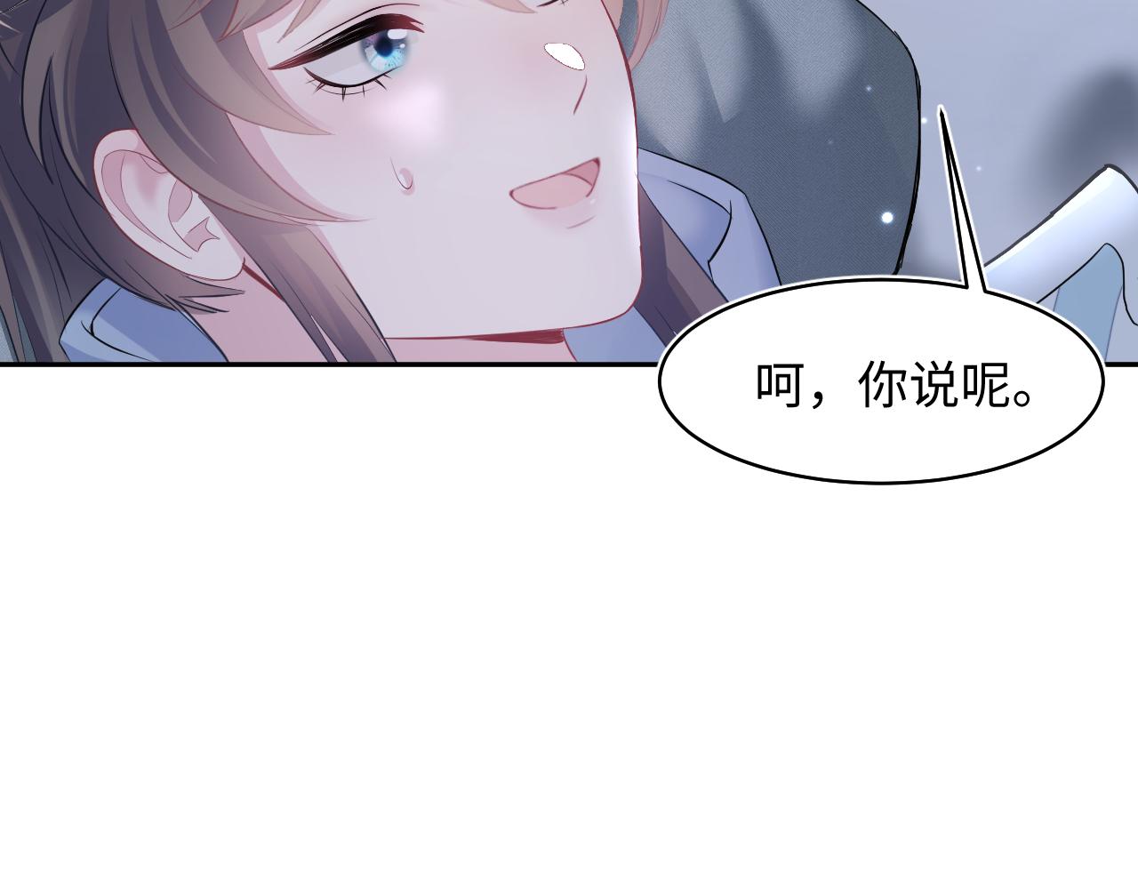 第102小黑屋58