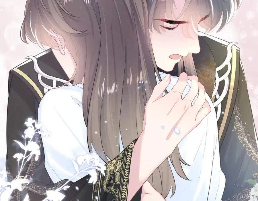第51话 陛下的真爱告白？66