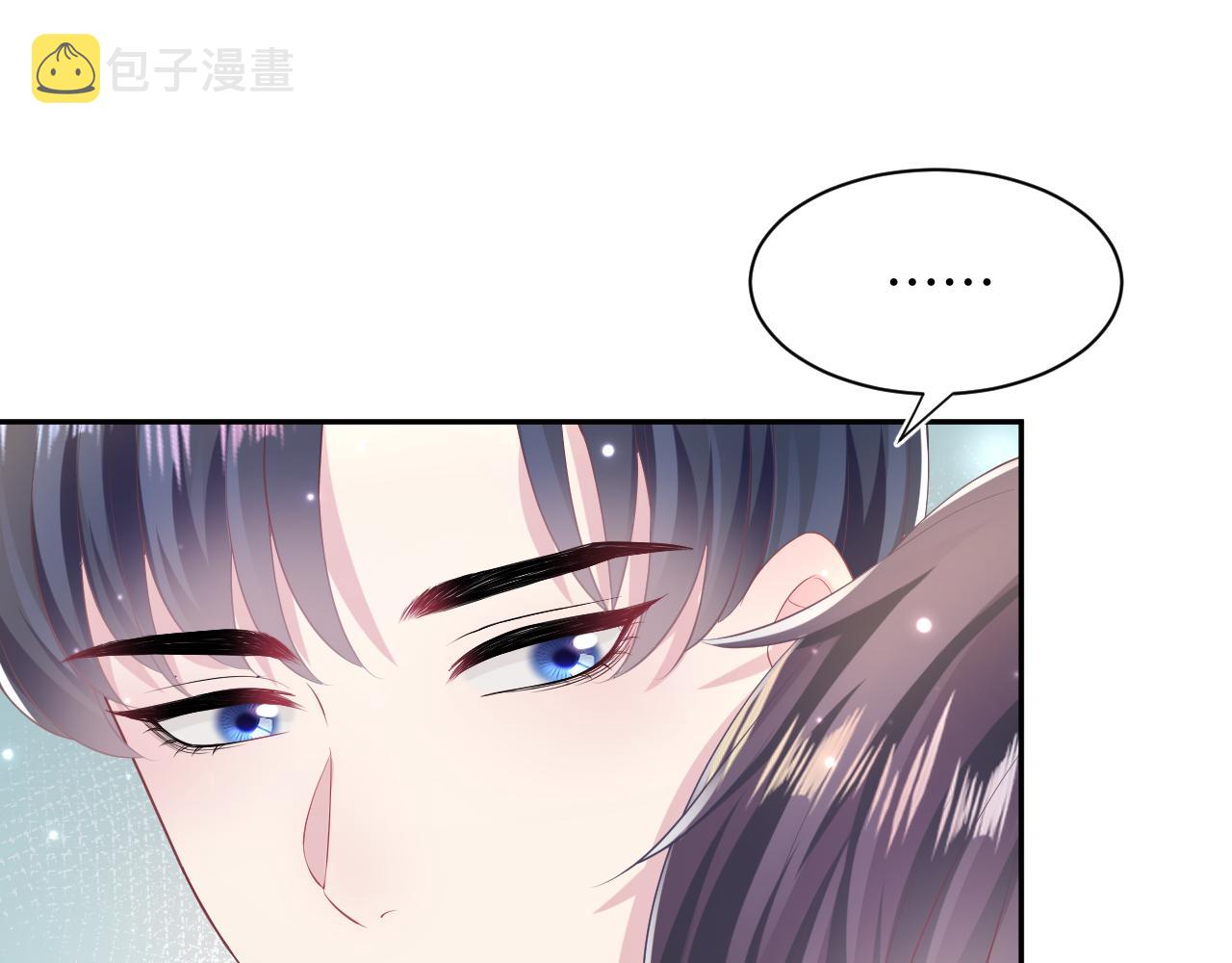 第133话 计划抱崽？63