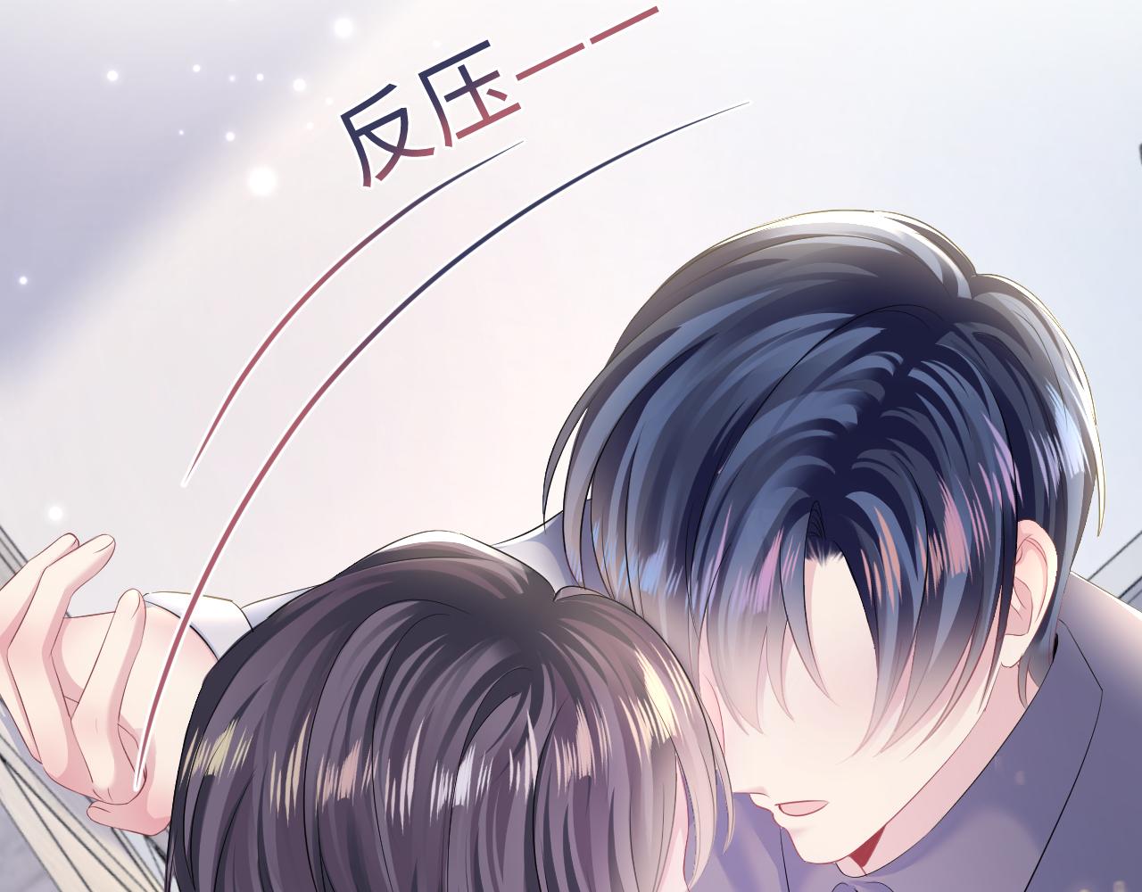 第126话 万人迷阳阳？60