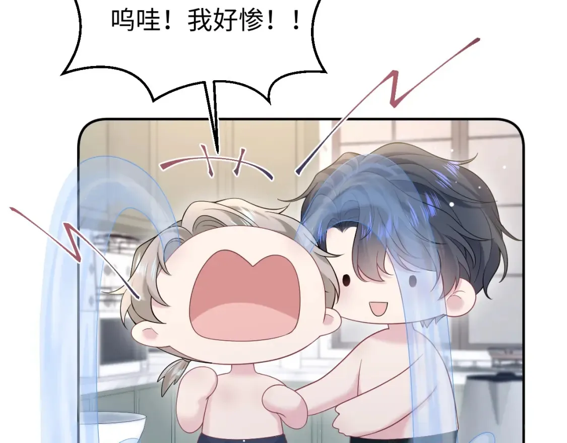 春节特典249