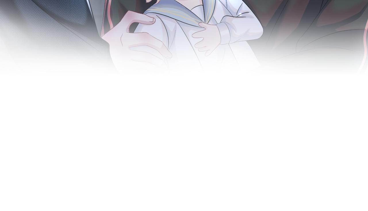 第95话 和你一辈子甜腻腻47