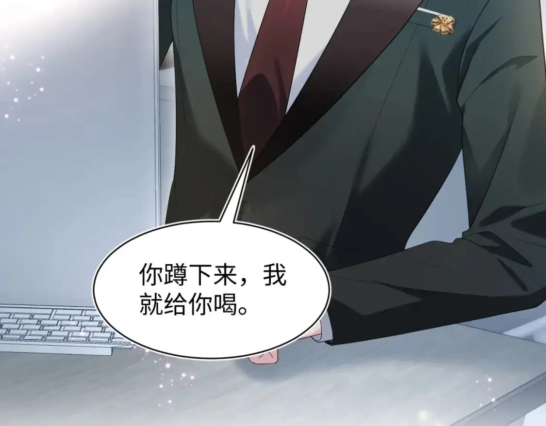 272 “随机拨号”游戏79