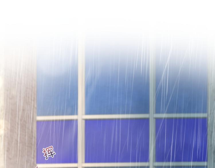 第15话 段位悬殊，绿茶惨败39