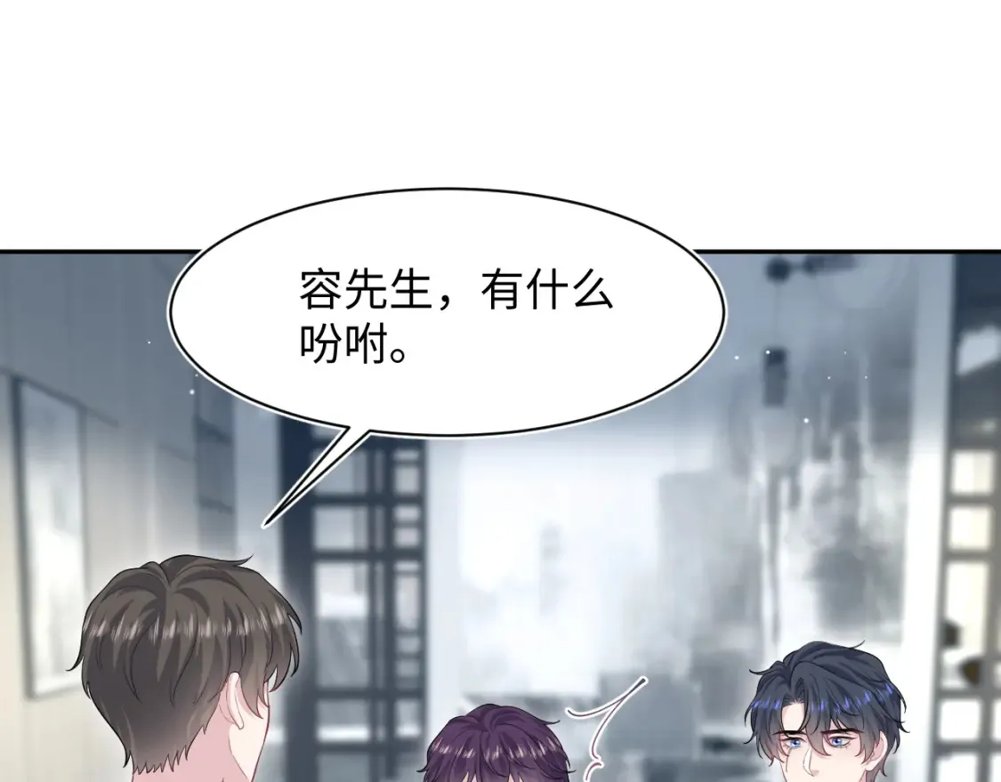 282 真相只有一个6