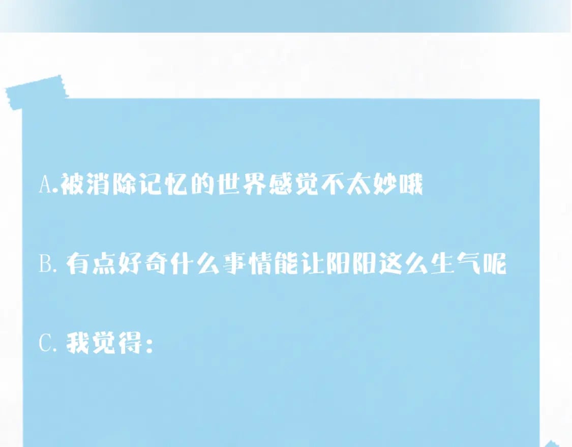 第174话 修仙世界107
