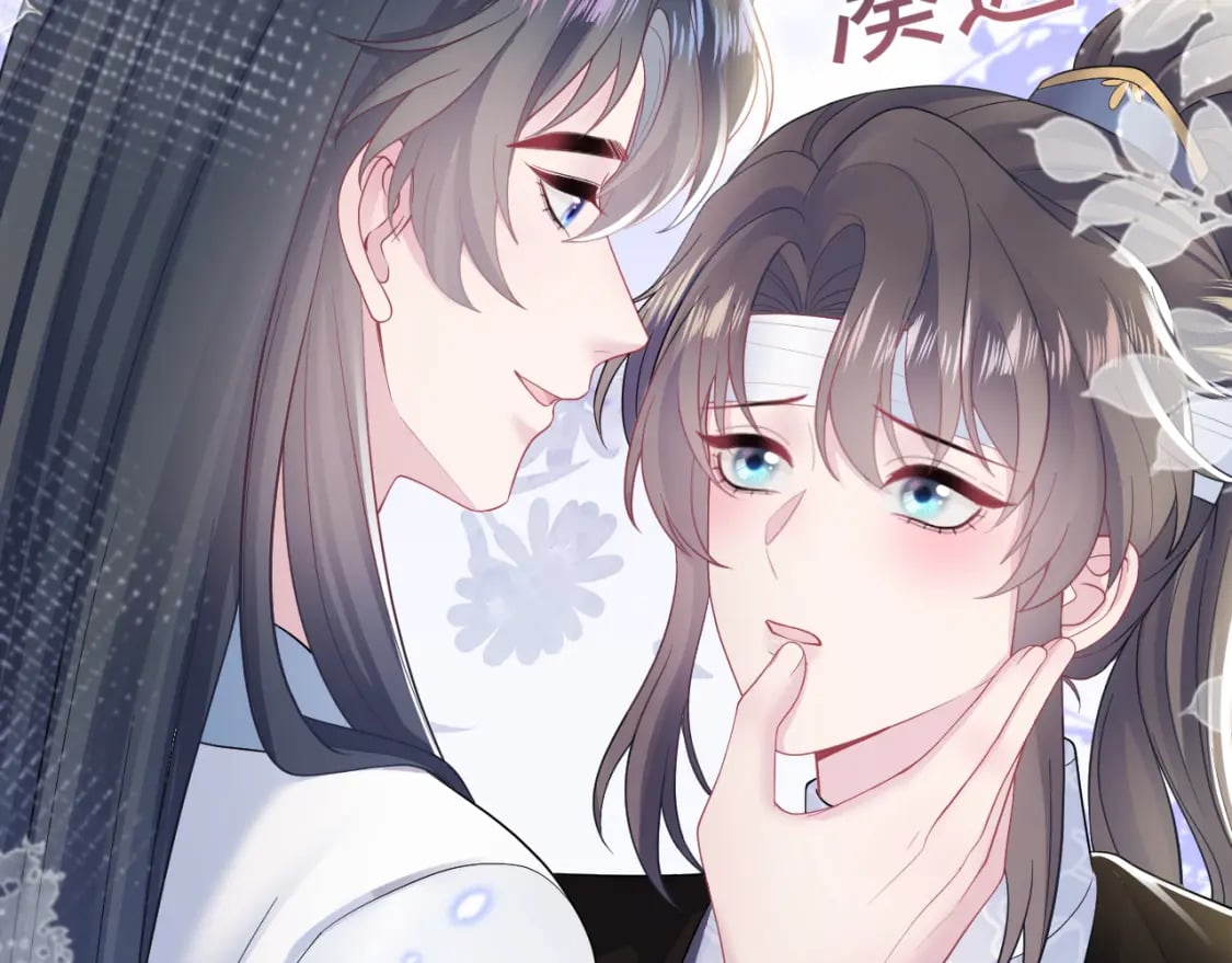 第188话 师徒关系公开88
