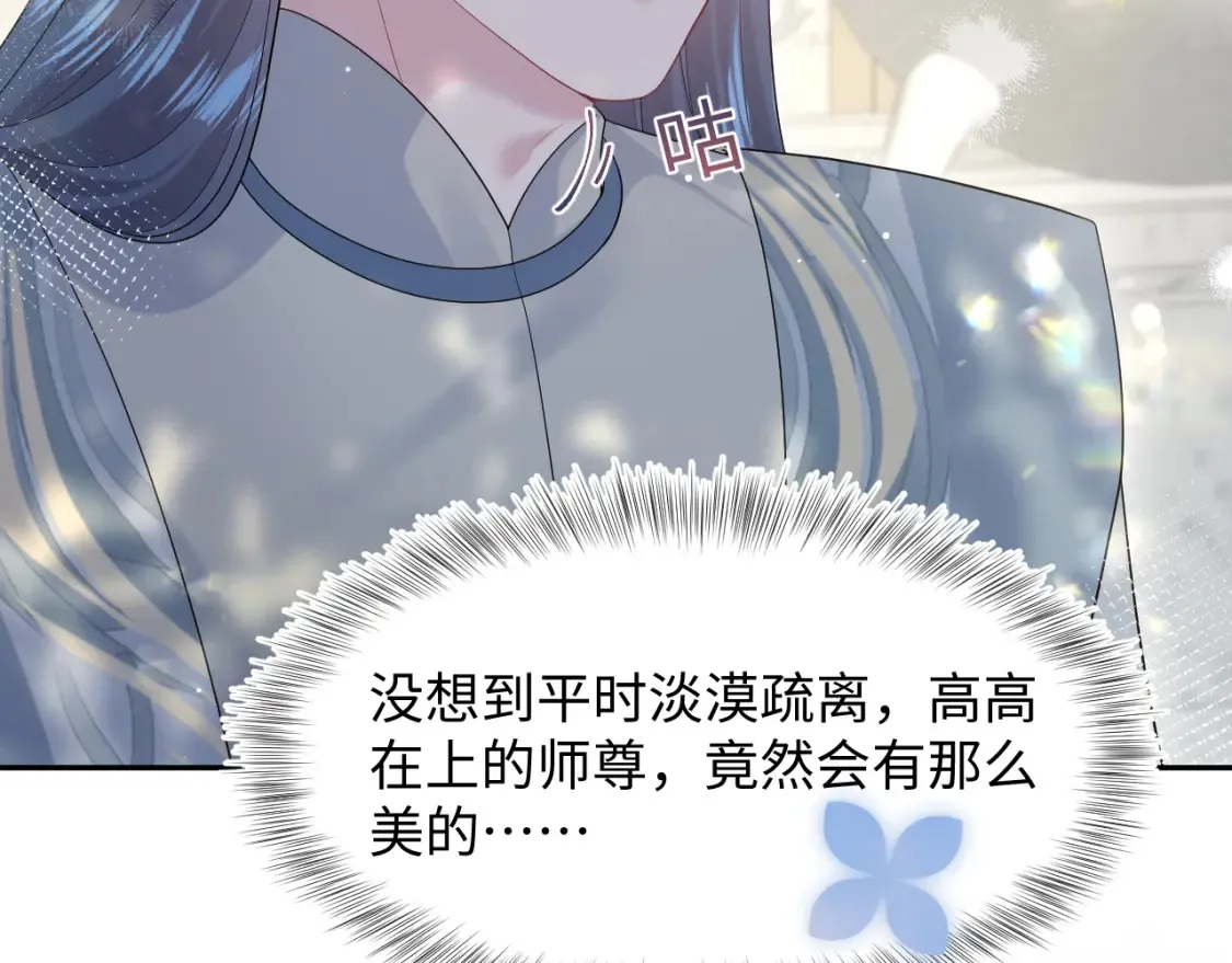 293 兜兜转转还是你107