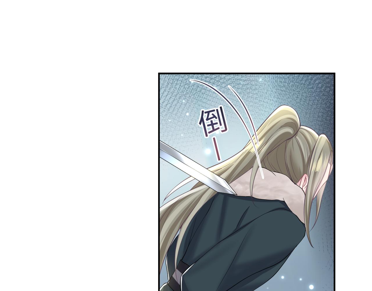 第118话abo新世界65