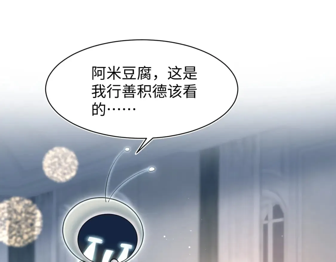 275 亮相首映礼24