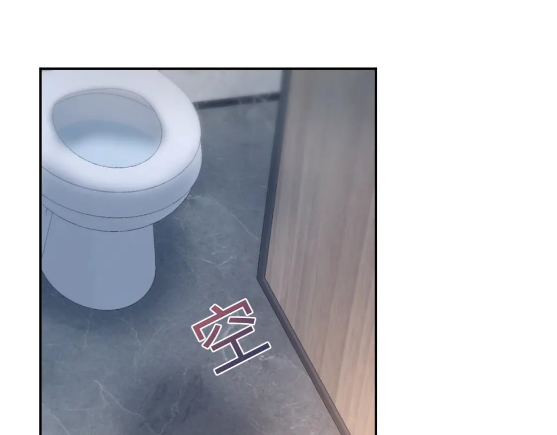 第212话 被迫吸血？78