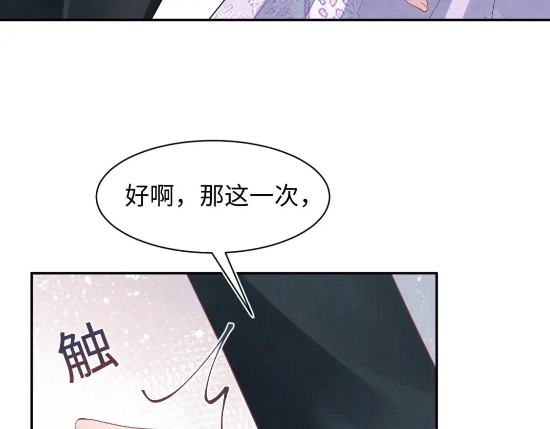 255 女装亮相82