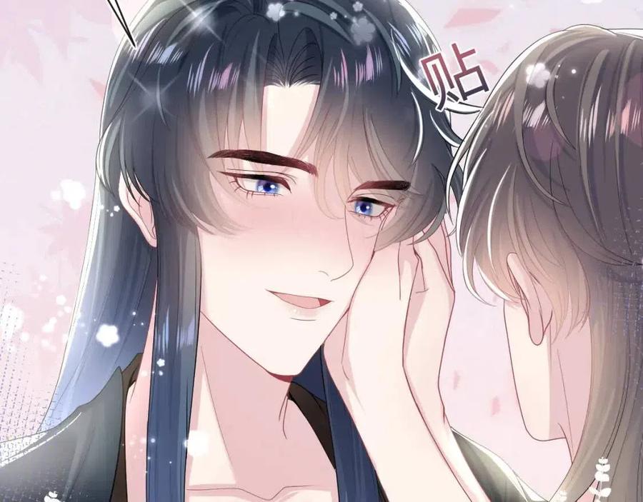 第51话 陛下的真爱告白？96