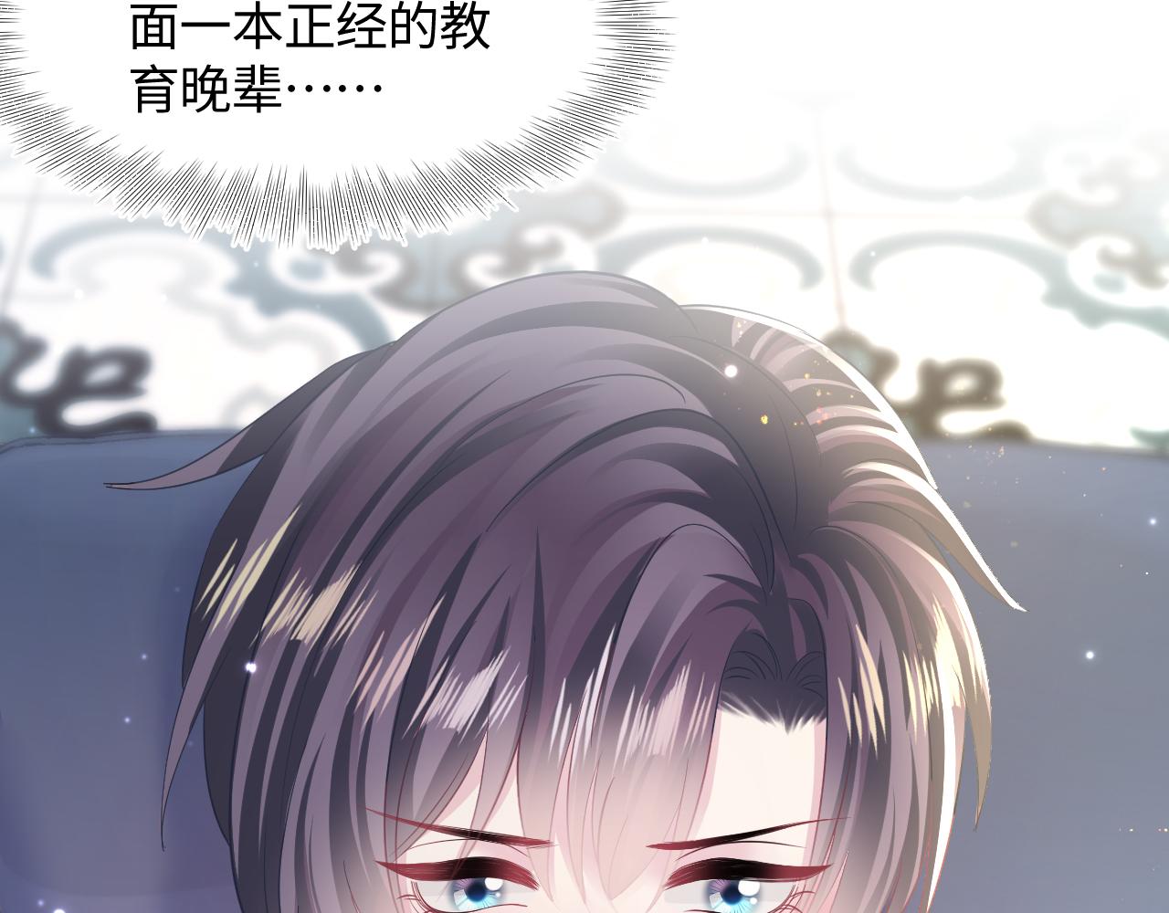 第131话 我的omgal59