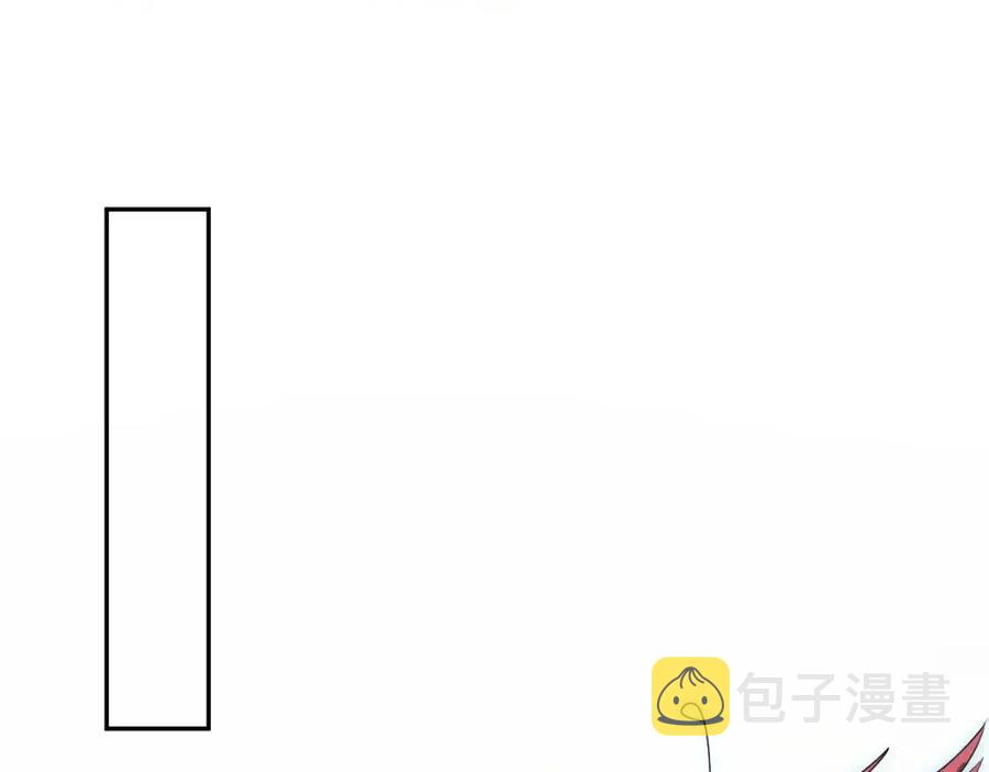 第33话 不可能不心动90