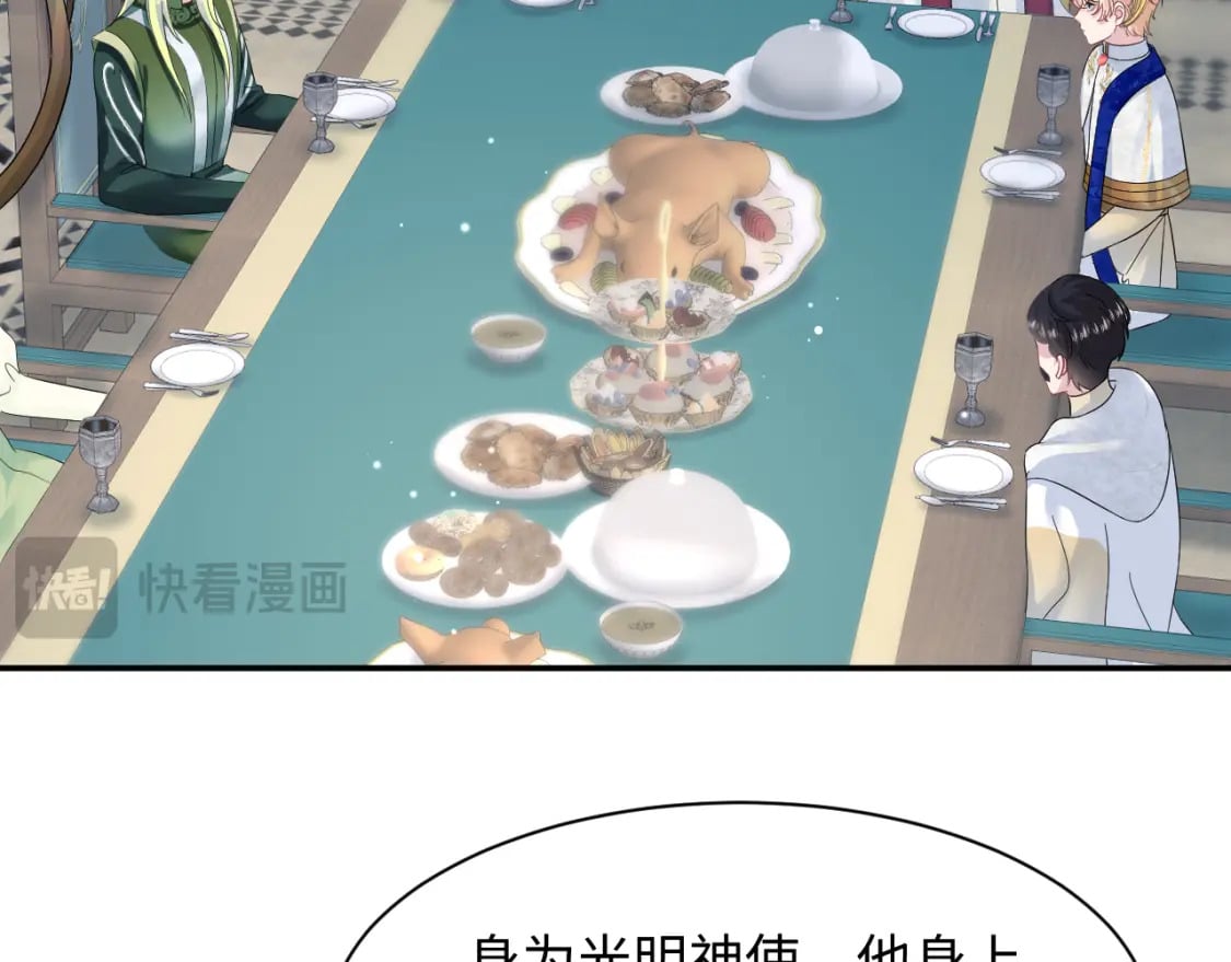 224危机再度降临？76