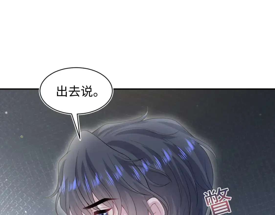 256 这又是什么PLAY30