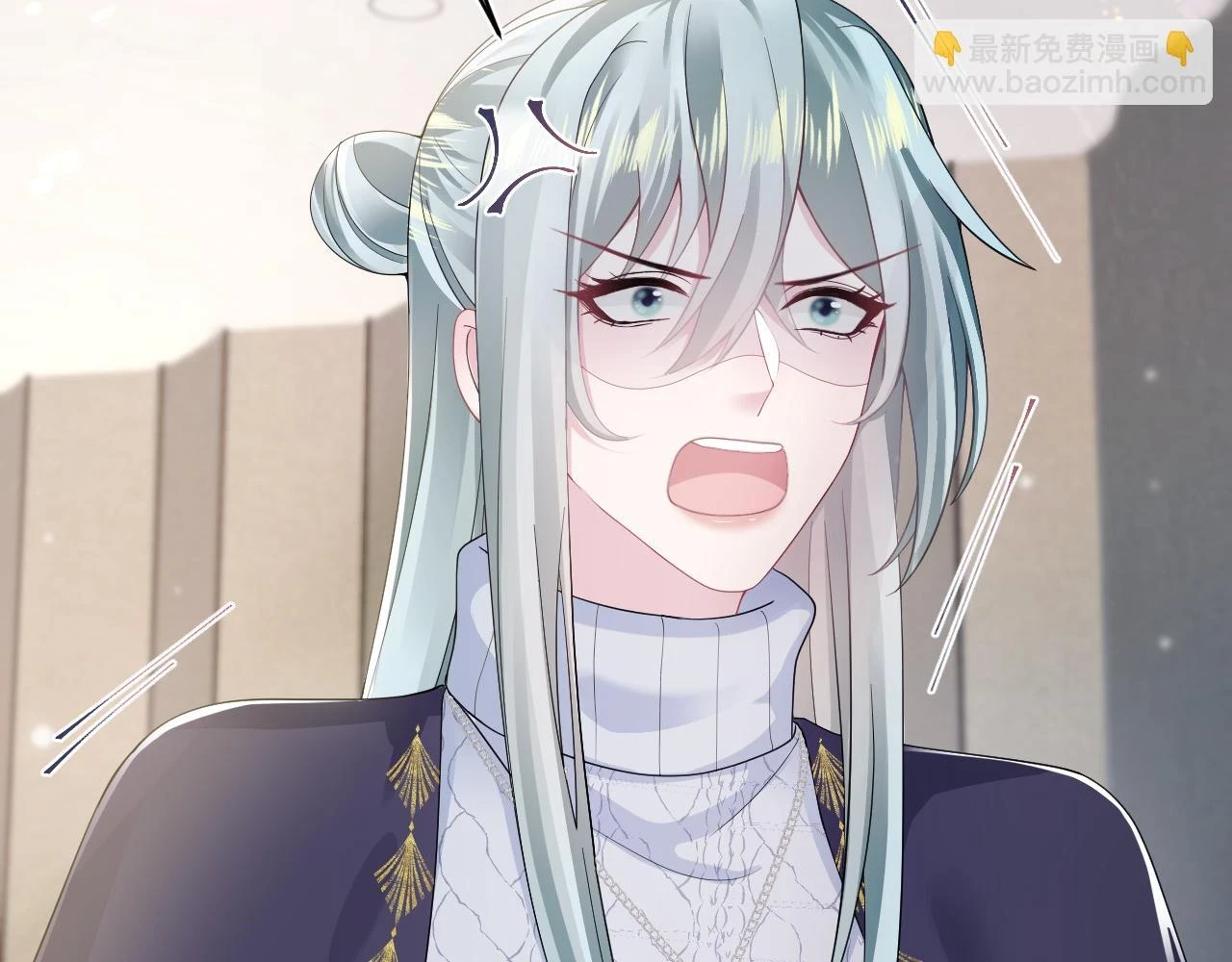 第165话 扭转局势95
