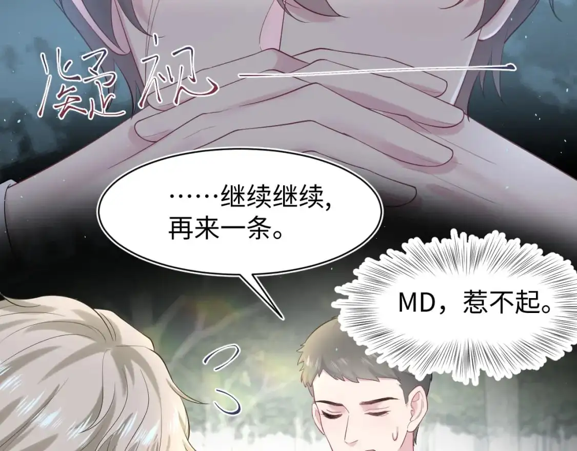 255 女装亮相11