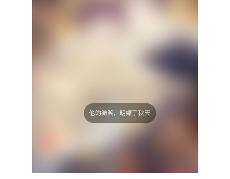 第136话 阳阳的迷茫123