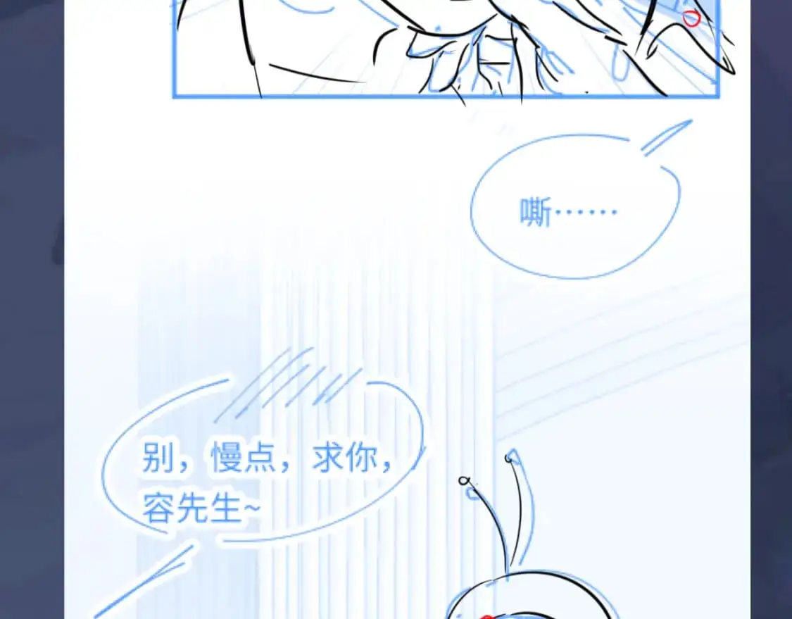 248 小白花在线卖惨99