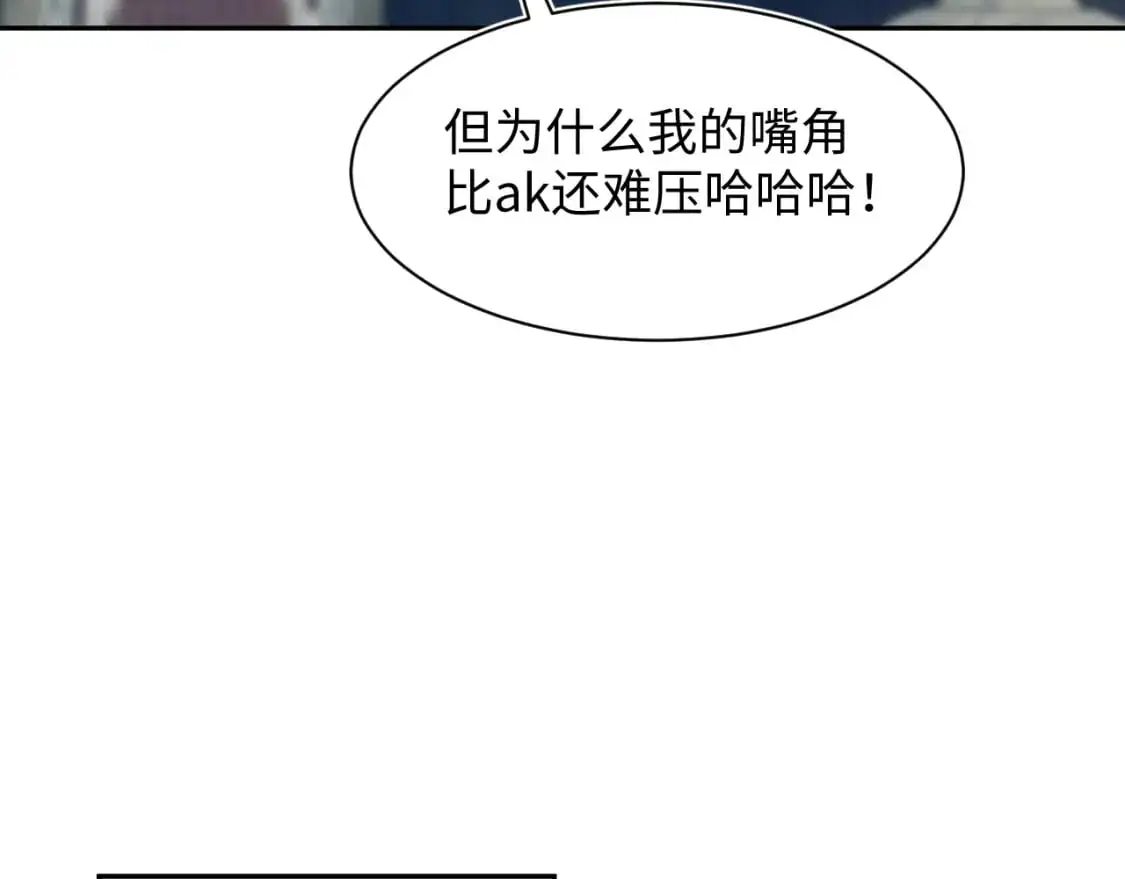 265 容先生，我不会变的50