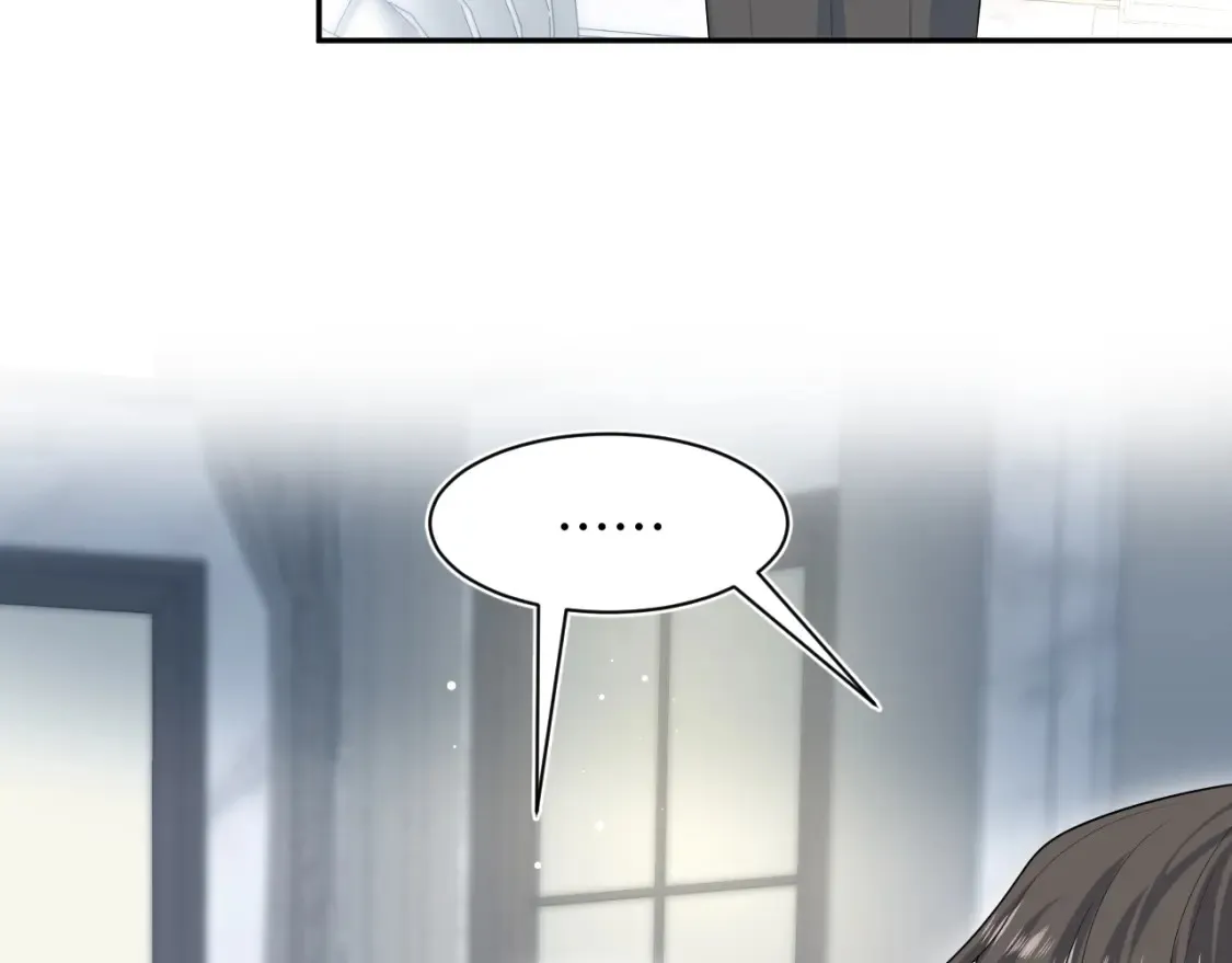 280 制服聊天28