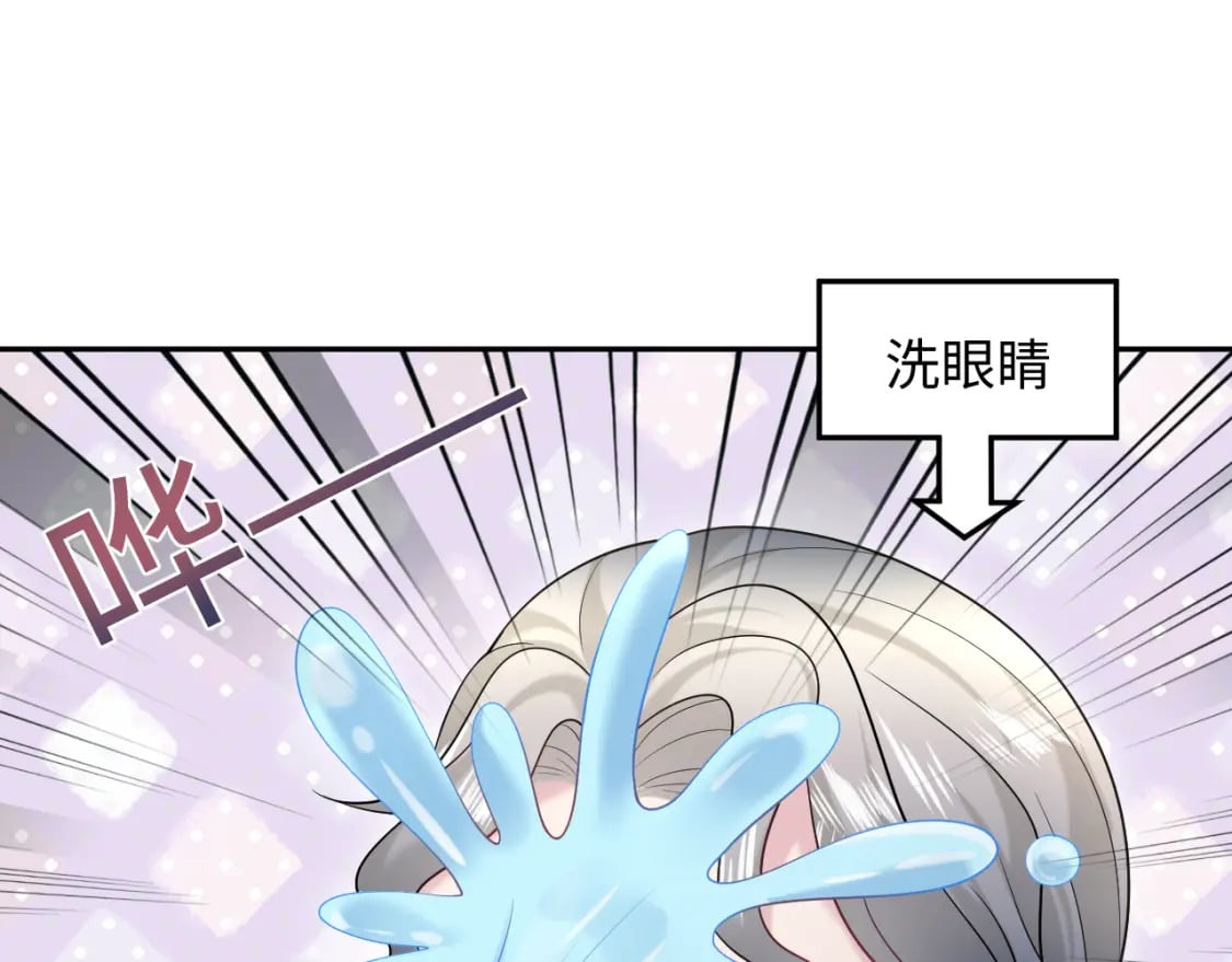 233花园里没人看见66